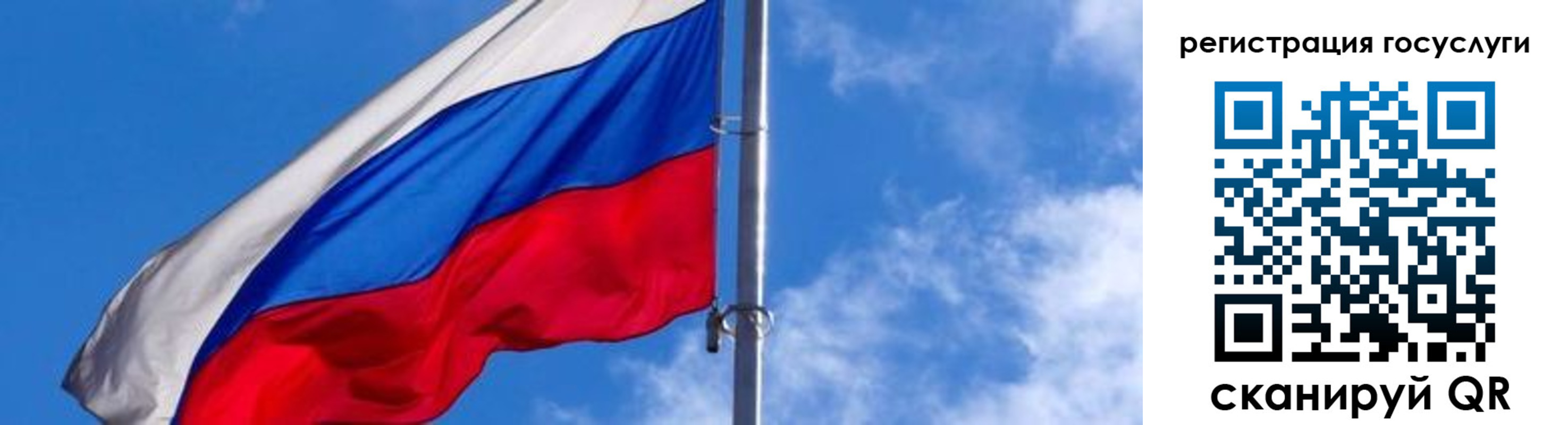 прописка иностранных граждан в Красновишерске